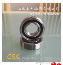 单向轴承CSK系列大扭矩 单向轴承 6206,优质轴承CSK30 CSK30PP轴承图片_高清图_细节图