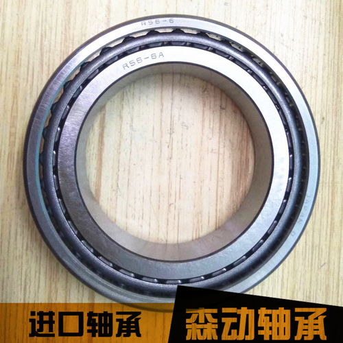 fcf2轴承评价染色机单向轴承
